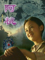 日韩欧美三区
